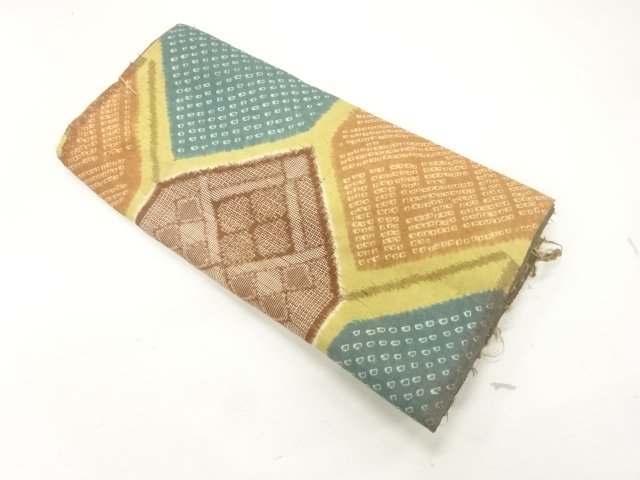 Japanese Kimono / Others (Bolt etc) Silk